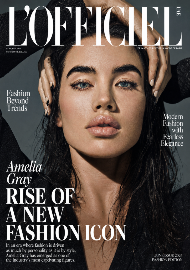 Amelia Gray: Redefining Modern Fashion with Fearless Elegance